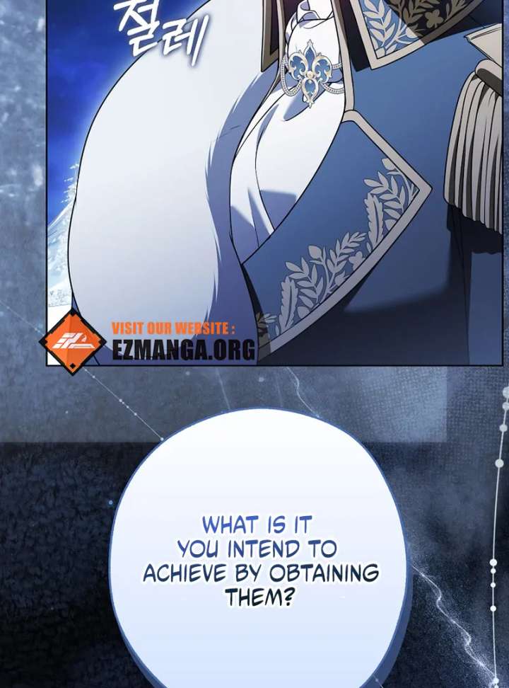 Marry or Die - Chapter 26 - 105