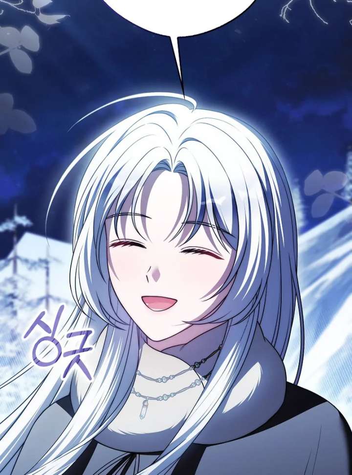 Marry or Die - Chapter 26 - 110