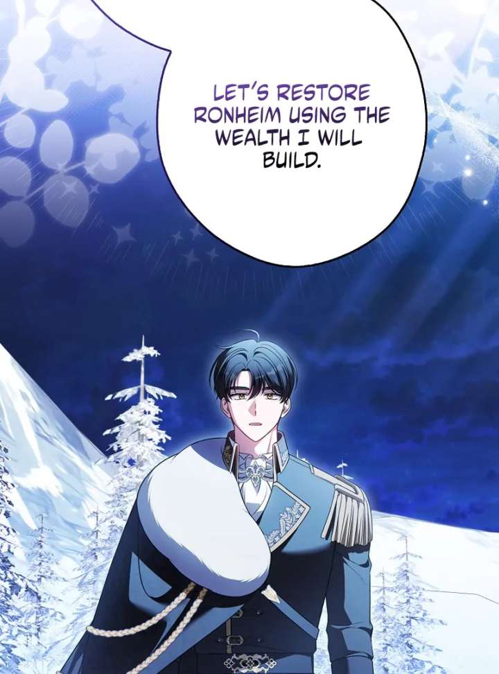 Marry or Die - Chapter 26 - 112