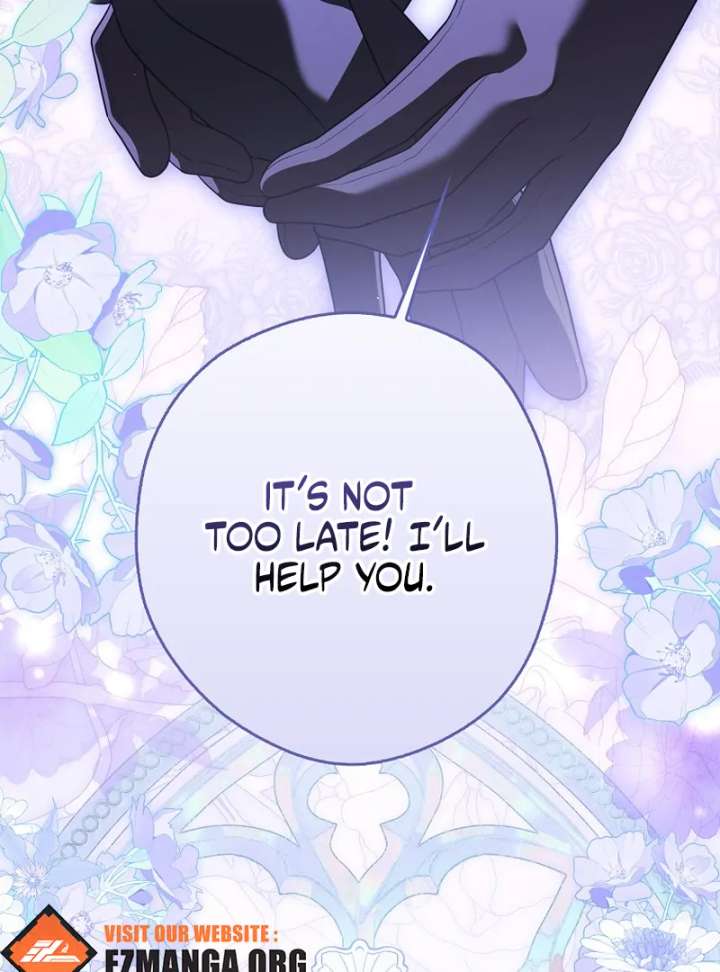 Marry or Die - Chapter 26 - 121