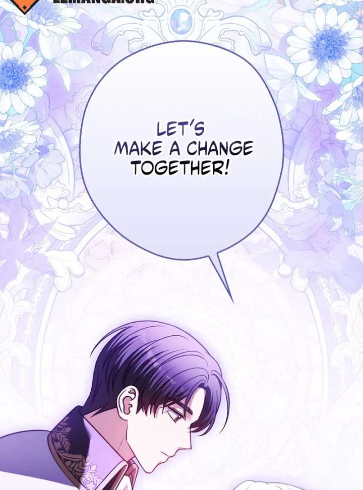 Marry or Die - Chapter 26 - 122