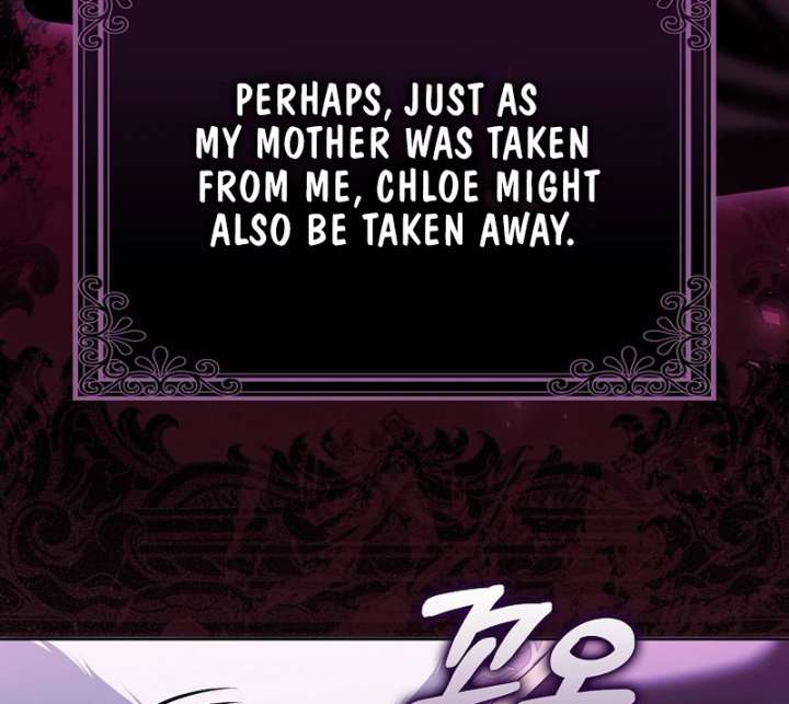 Marry or Die - Chapter 26 - 142