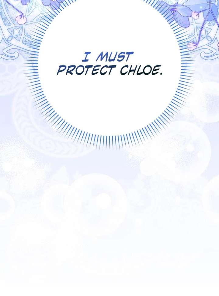 Marry or Die - Chapter 26 - 146