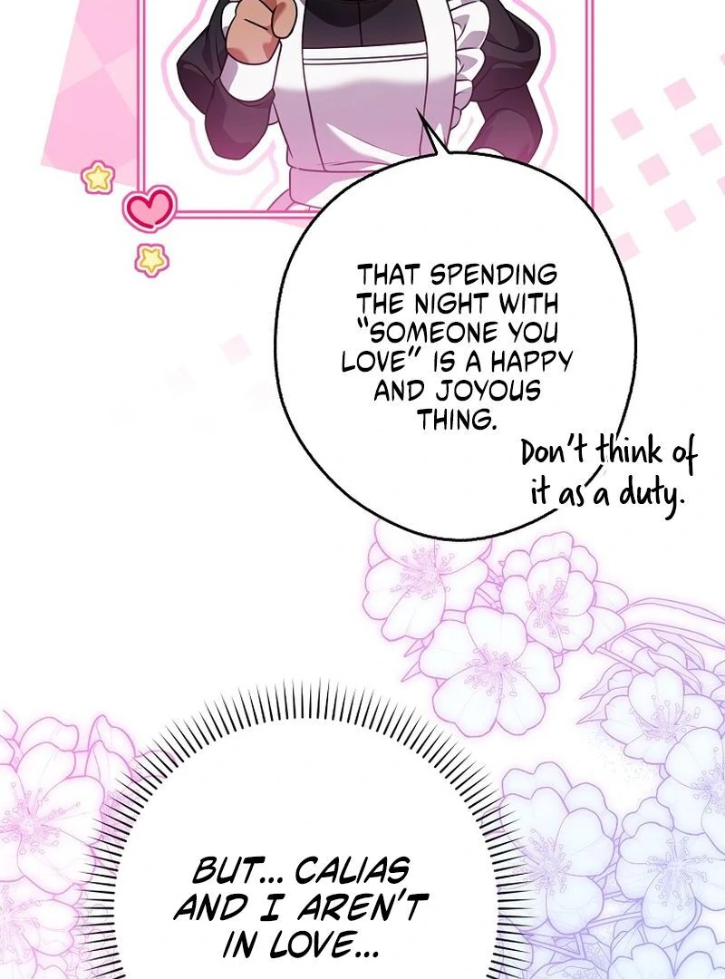 Marry or Die - الفصل 27 - 10