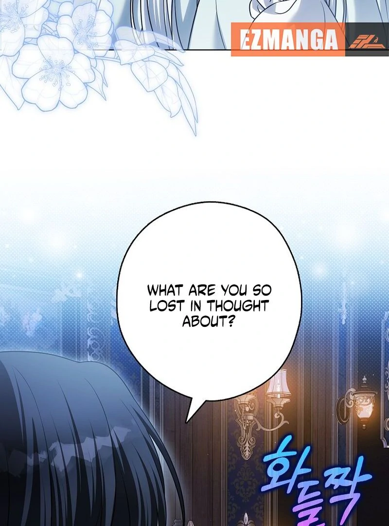 Marry or Die - الفصل 27 - 12