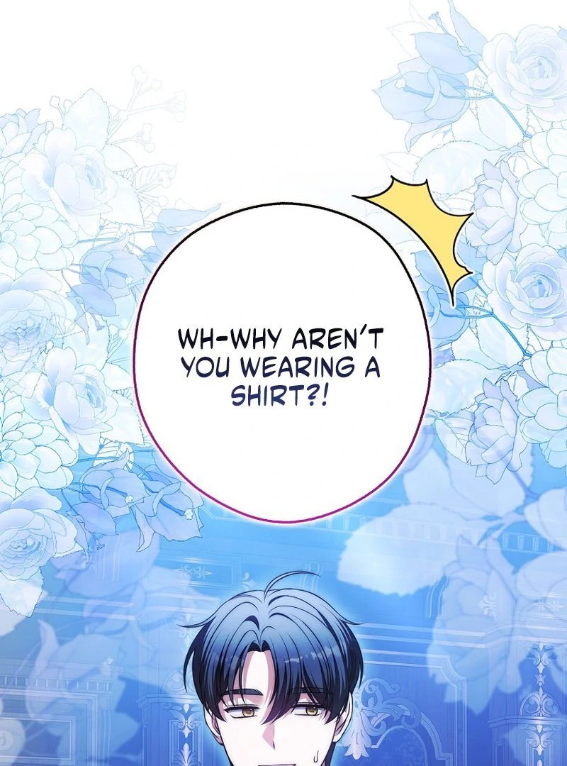 Marry or Die - الفصل 27 - 16