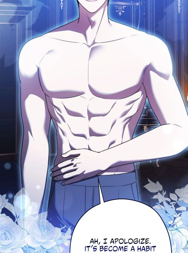 Marry or Die - الفصل 27 - 17