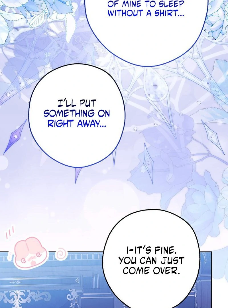 Marry or Die - الفصل 27 - 18