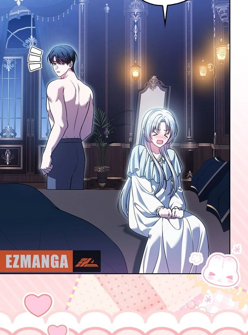 Marry or Die - الفصل 27 - 19