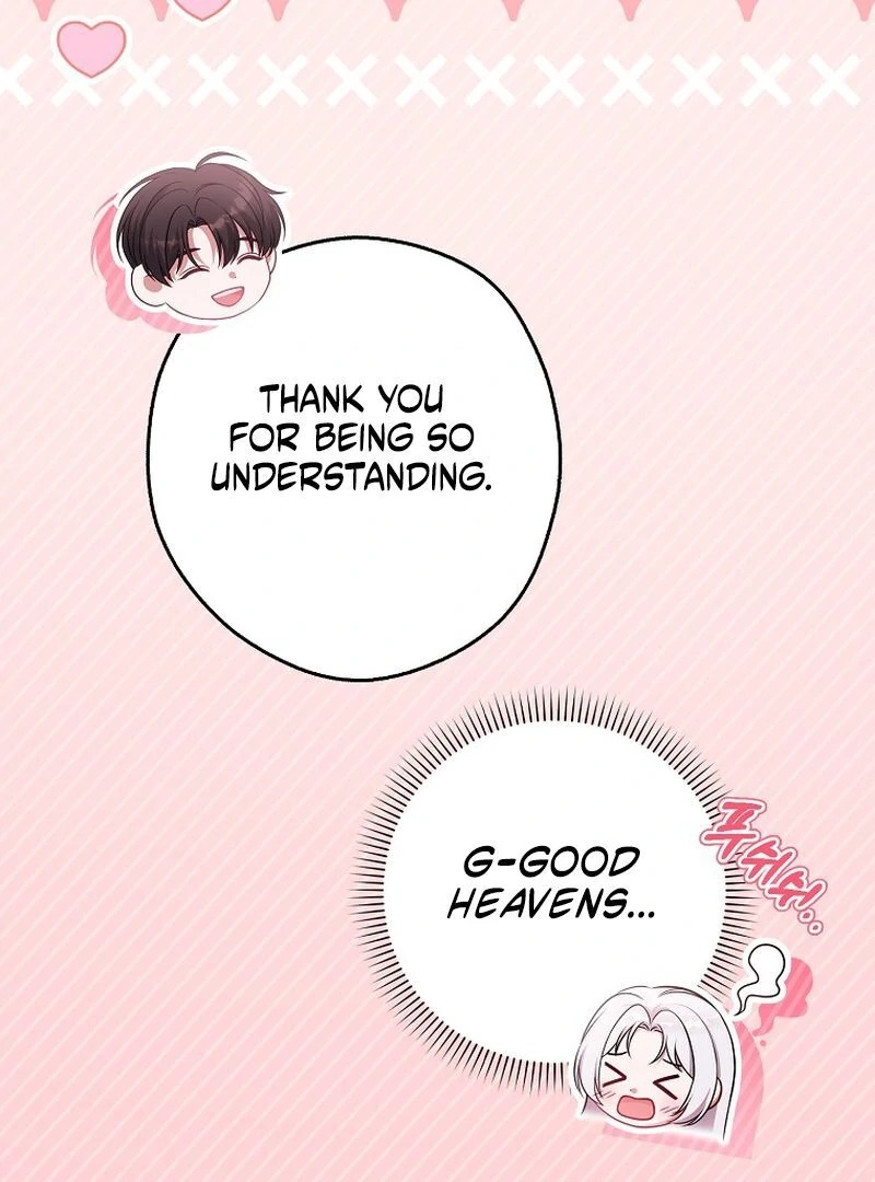 Marry or Die - الفصل 27 - 20