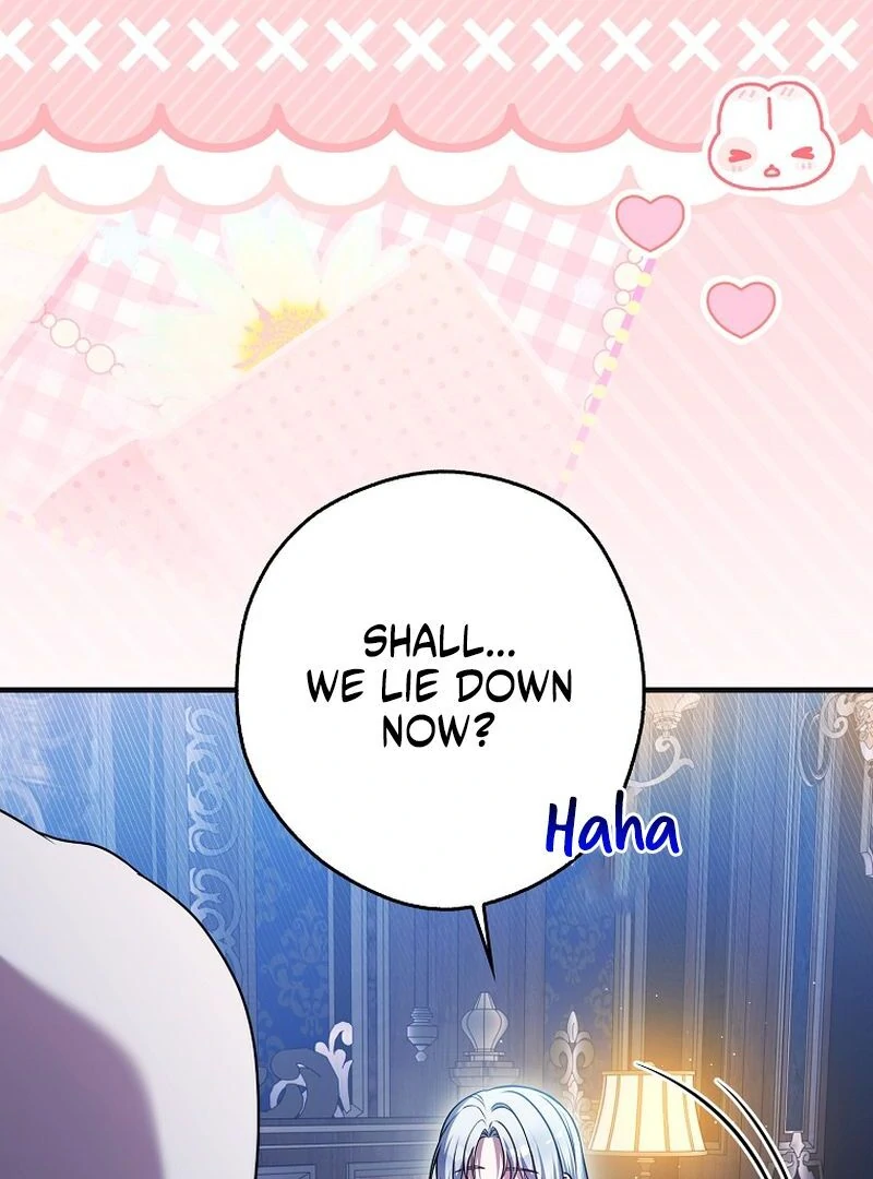 Marry or Die - الفصل 27 - 21