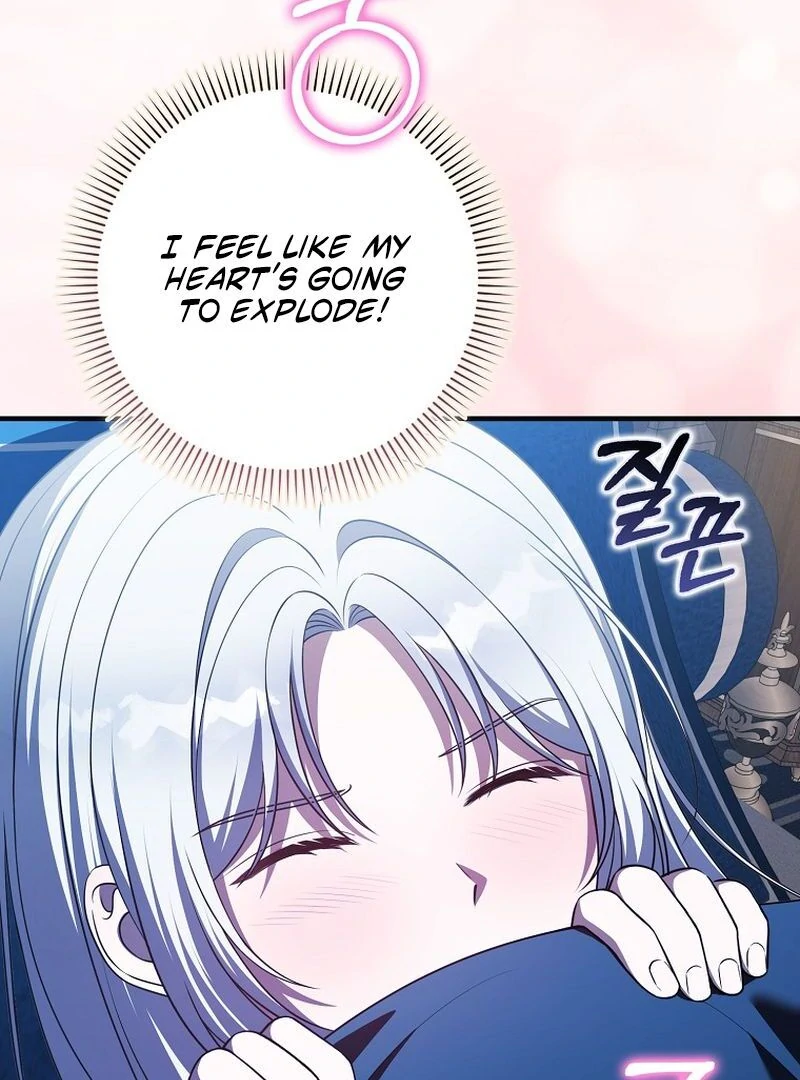 Marry or Die - الفصل 27 - 23