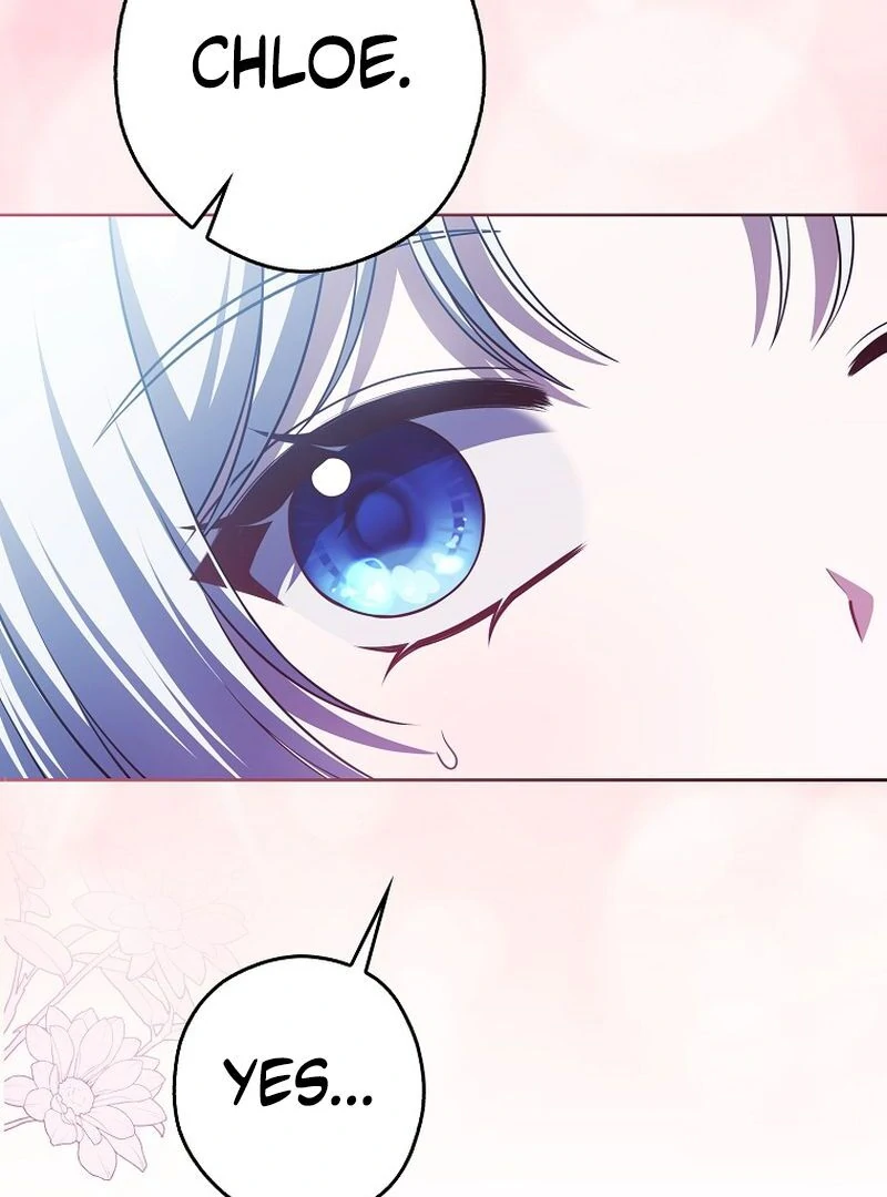 Marry or Die - الفصل 27 - 25