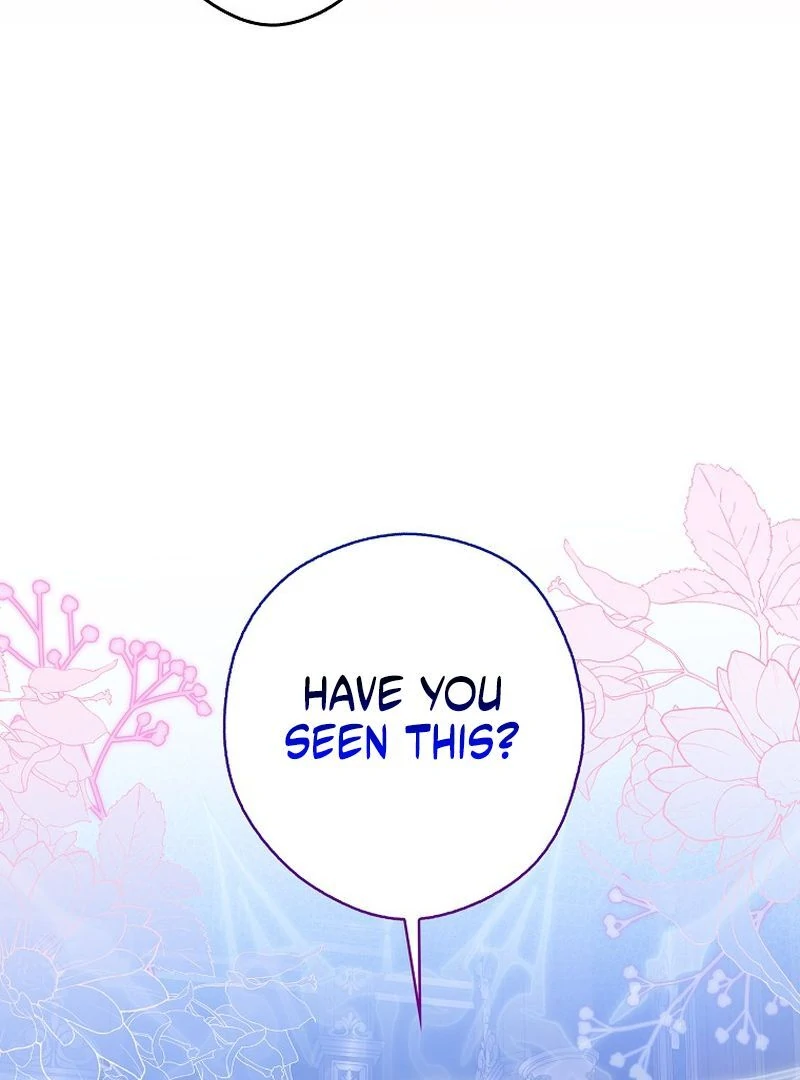 Marry or Die - الفصل 27 - 26