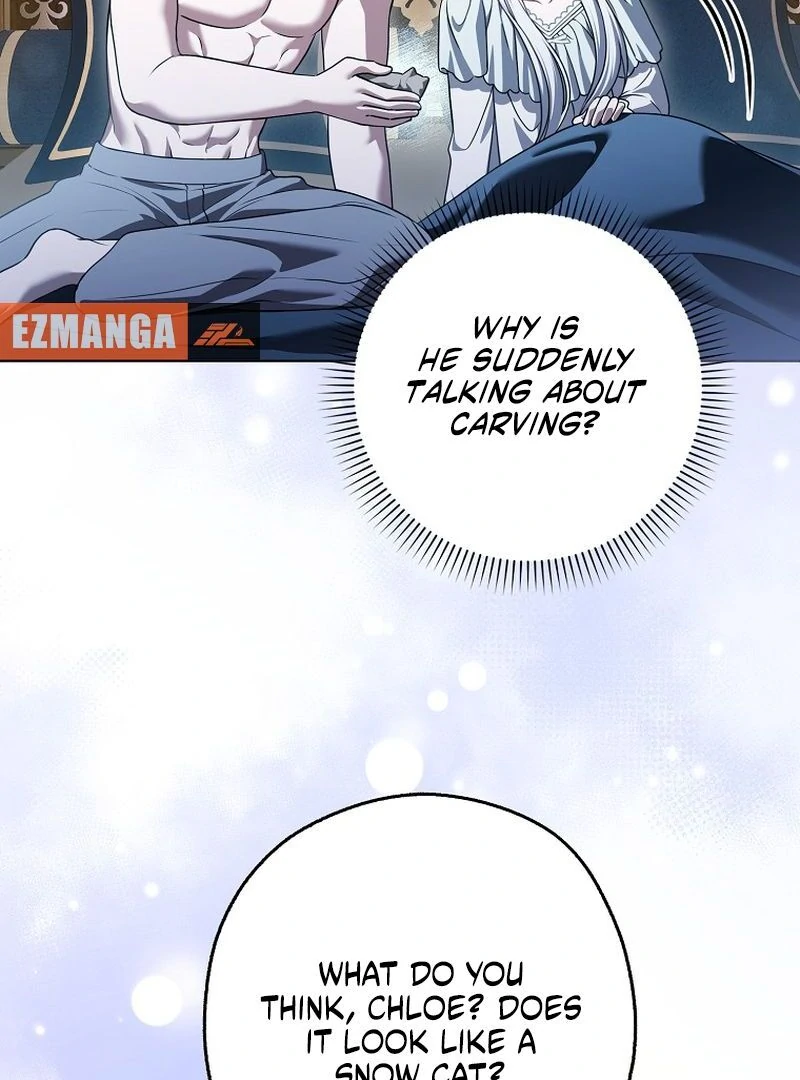 Marry or Die - الفصل 27 - 30