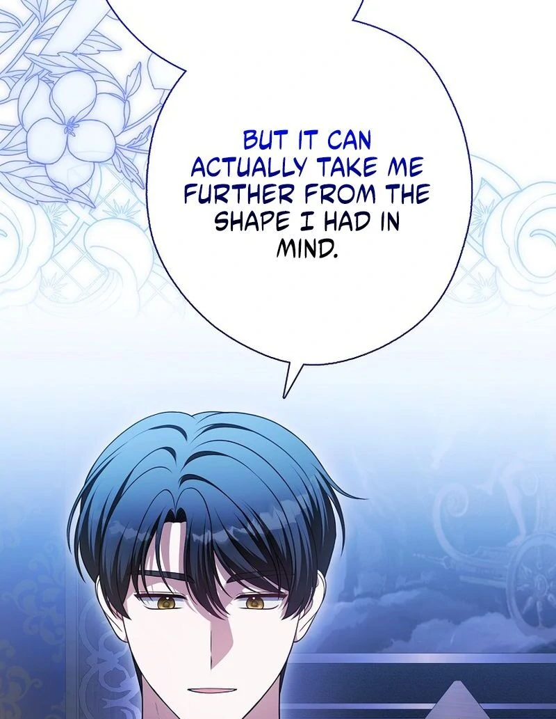 Marry or Die - الفصل 27 - 40