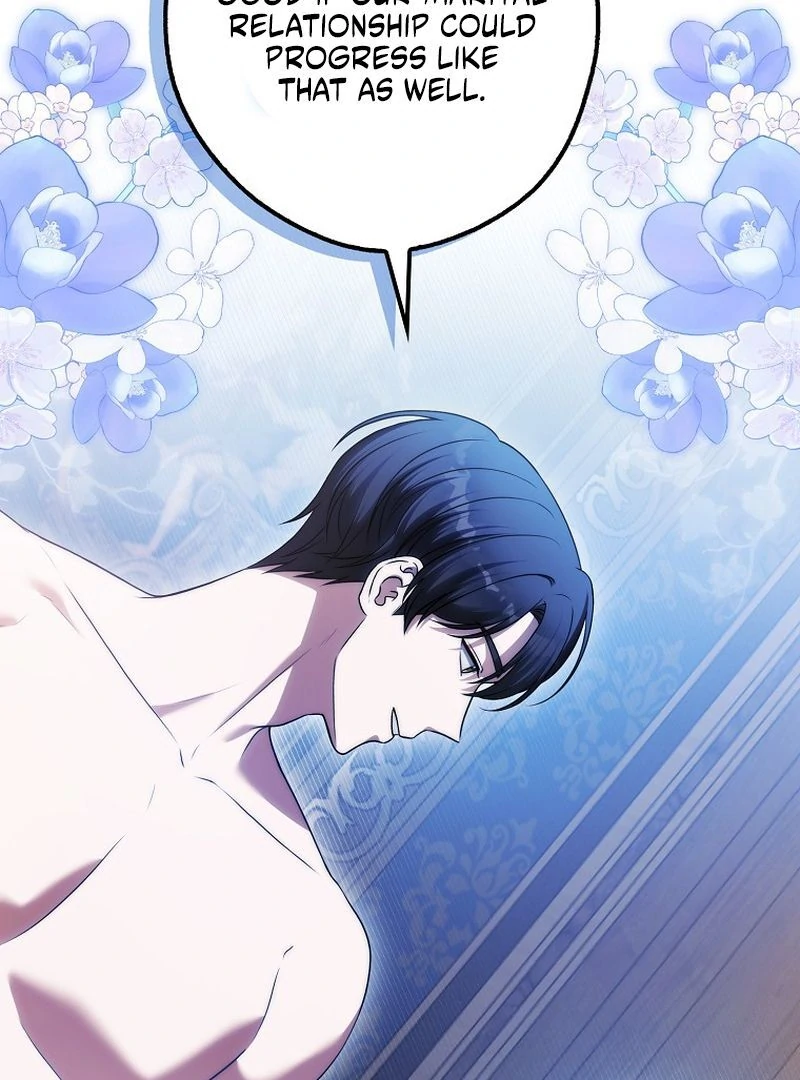 Marry or Die - الفصل 27 - 44