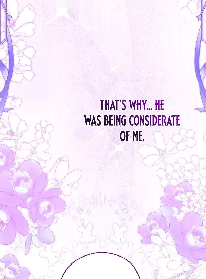 Marry or Die - الفصل 27 - 48