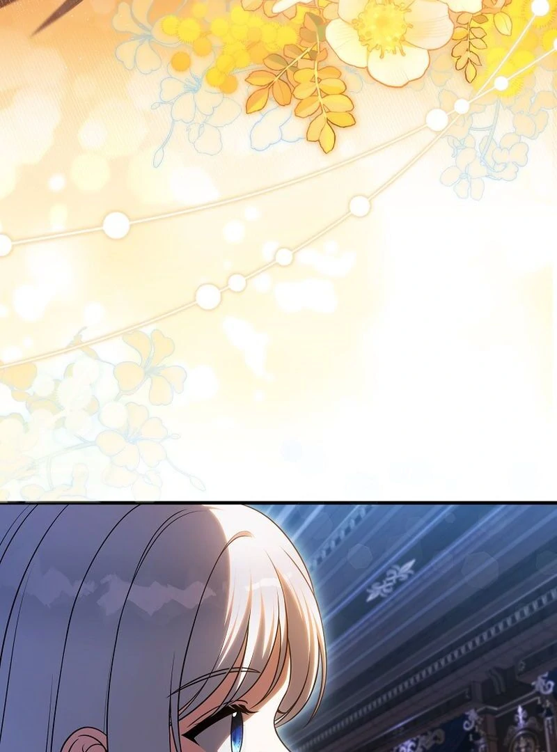 Marry or Die - الفصل 27 - 53