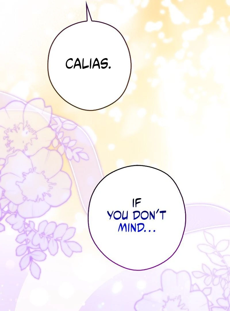 Marry or Die - الفصل 27 - 56