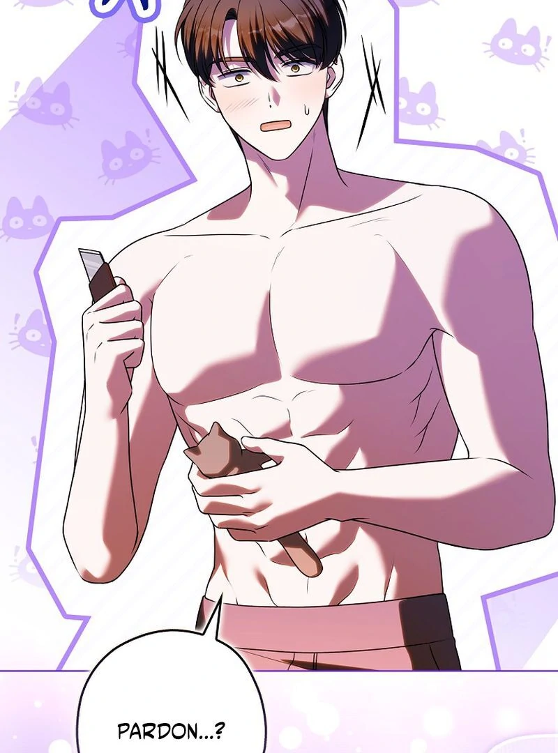 Marry or Die - الفصل 27 - 58