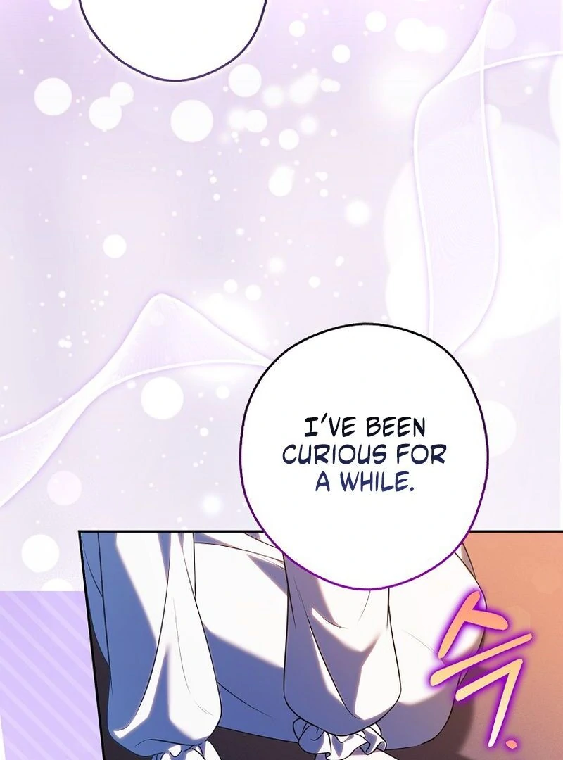 Marry or Die - الفصل 27 - 59