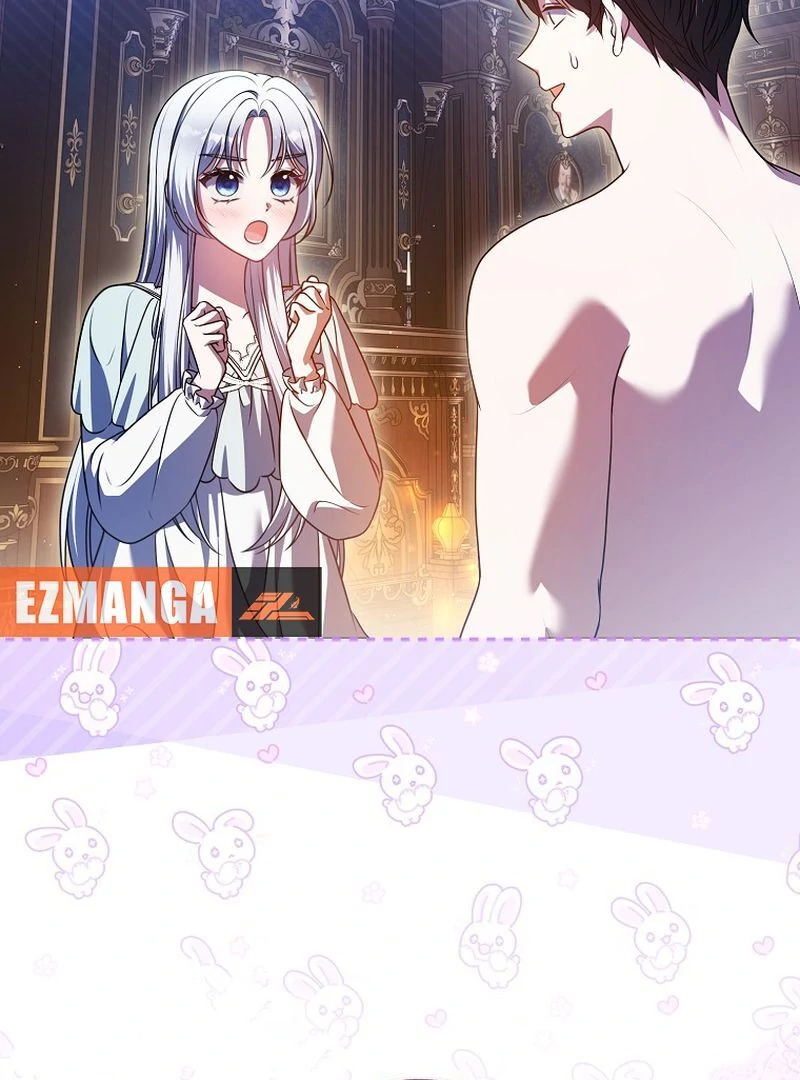 Marry or Die - الفصل 27 - 62