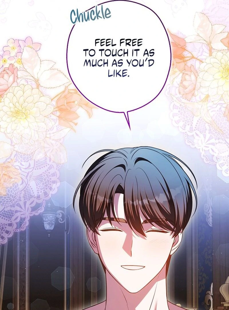 Marry or Die - الفصل 27 - 63