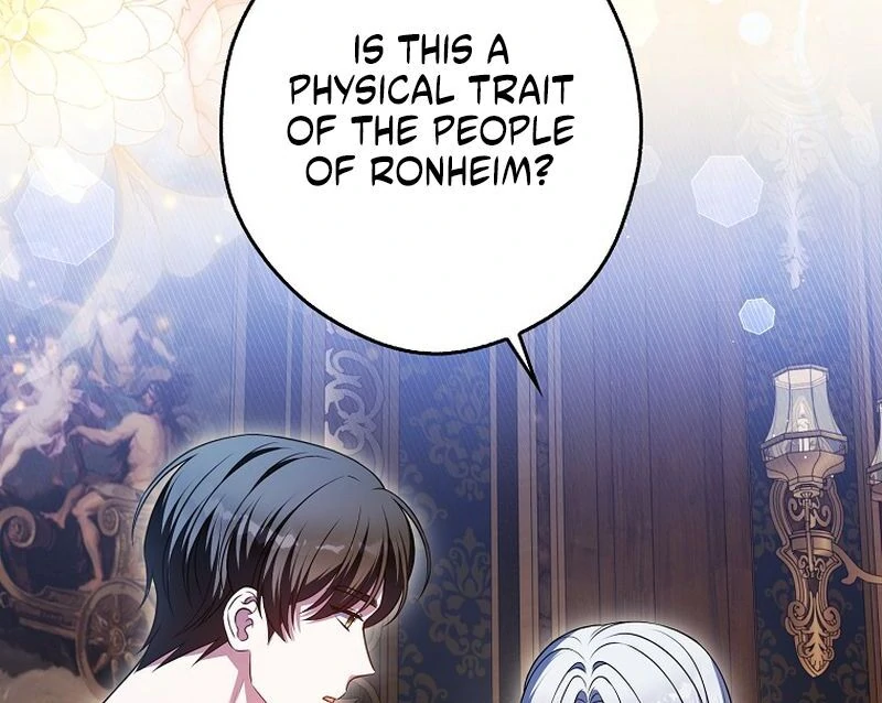 Marry or Die - الفصل 27 - 67