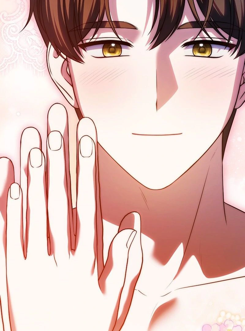 Marry or Die - الفصل 27 - 72