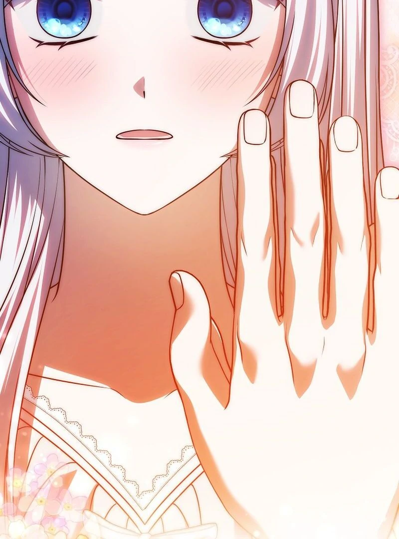 Marry or Die - الفصل 27 - 74