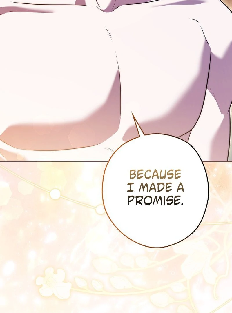 Marry or Die - الفصل 27 - 79