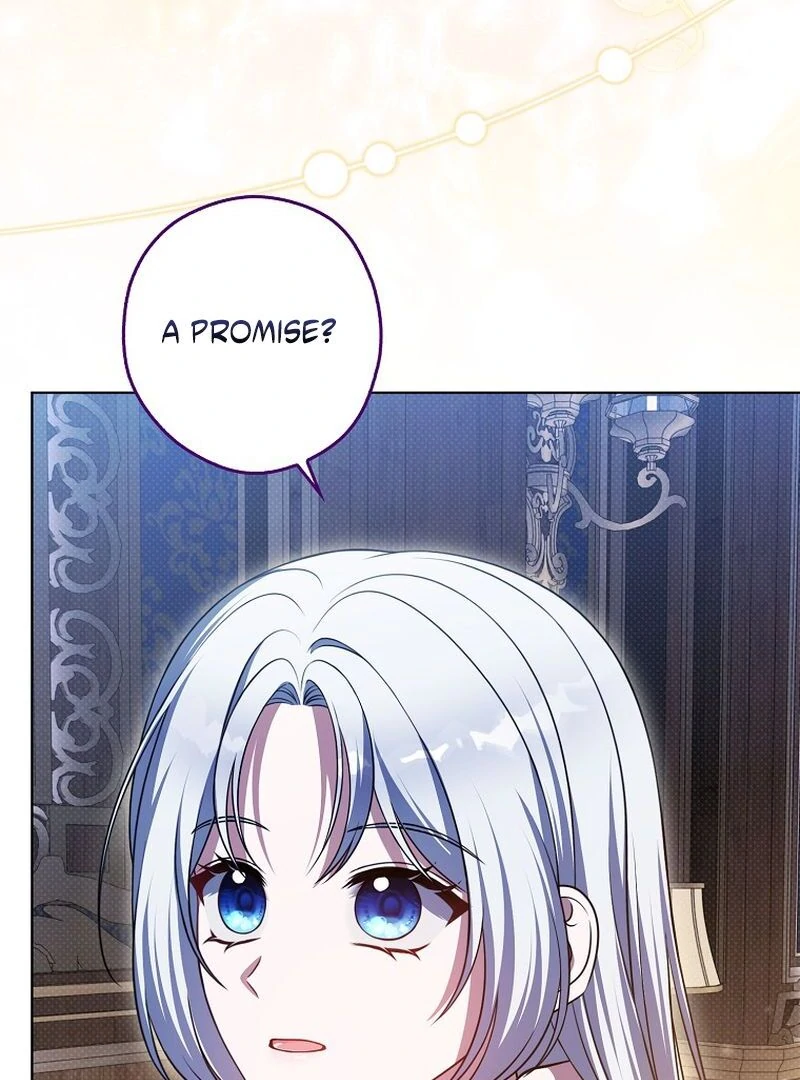 Marry or Die - الفصل 27 - 80