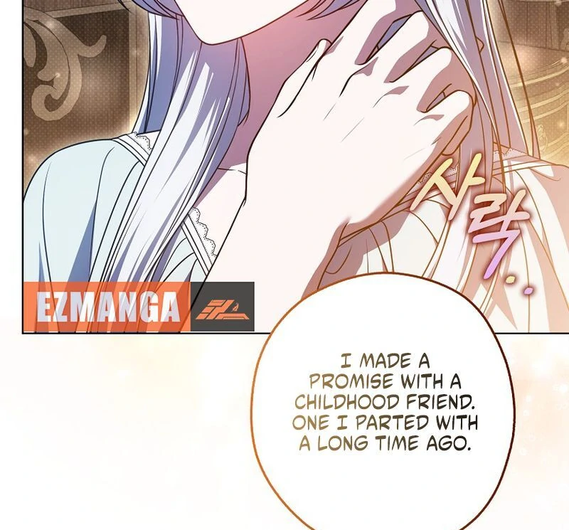 Marry or Die - الفصل 27 - 81