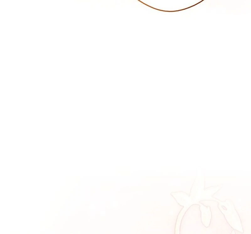 Marry or Die - الفصل 27 - 82