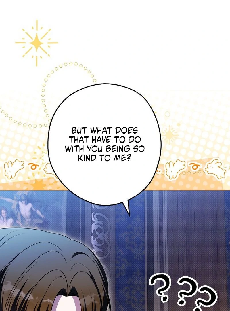 Marry or Die - الفصل 27 - 90