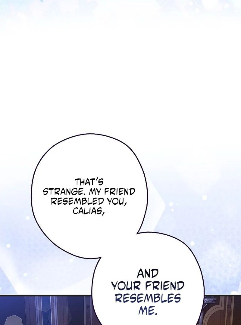 Marry or Die - الفصل 27 - 94