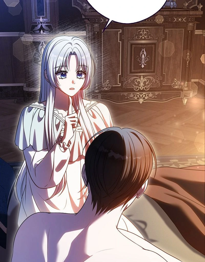 Marry or Die - الفصل 27 - 95