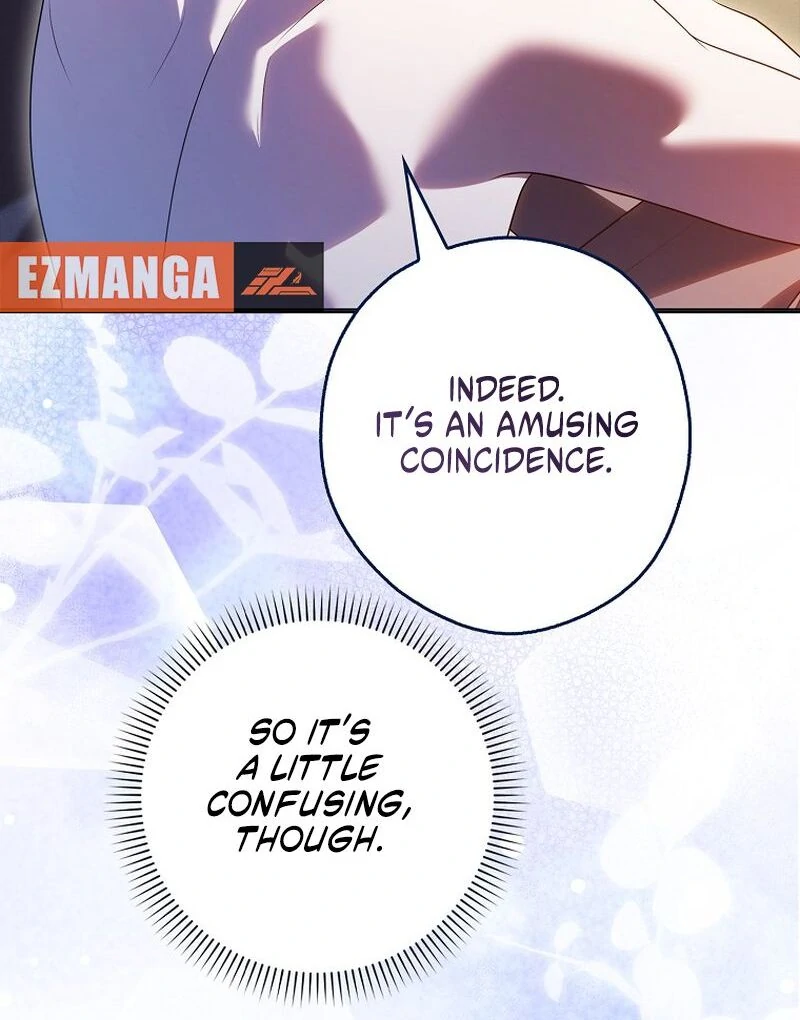 Marry or Die - الفصل 27 - 96