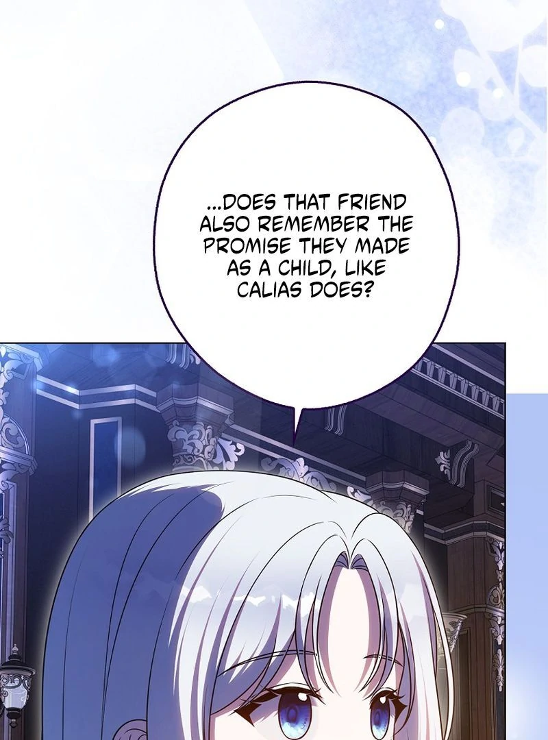 Marry or Die - الفصل 27 - 97