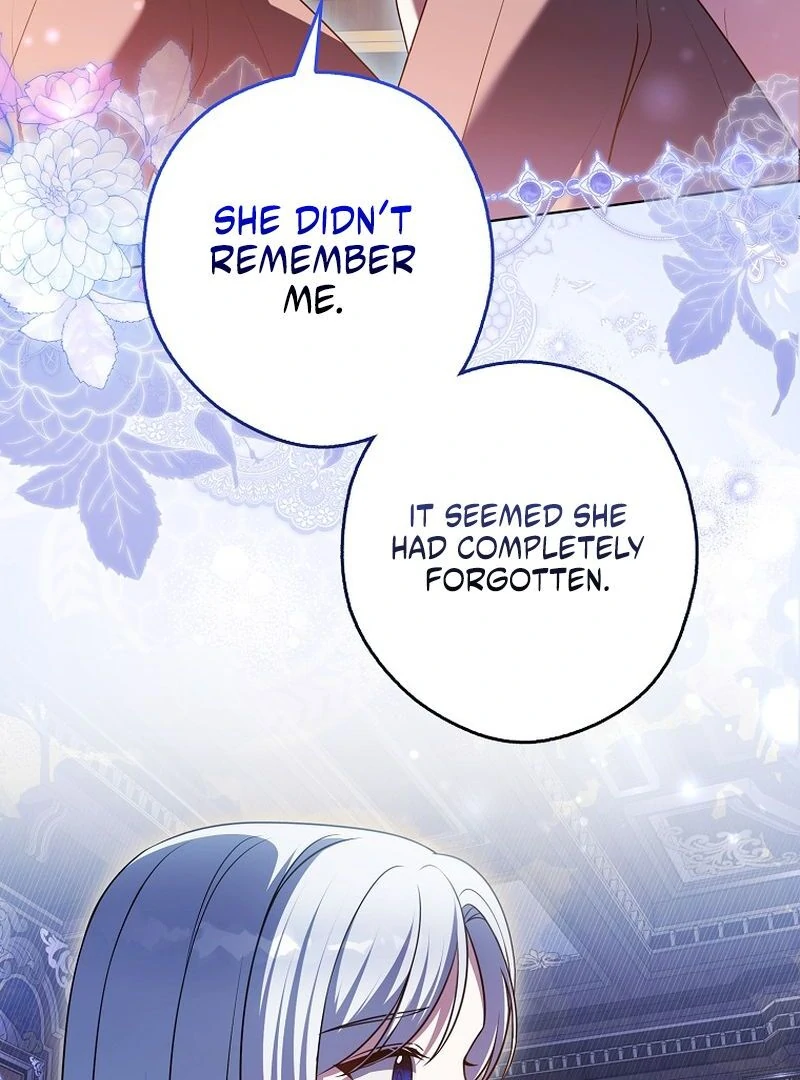 Marry or Die - الفصل 27 - 102