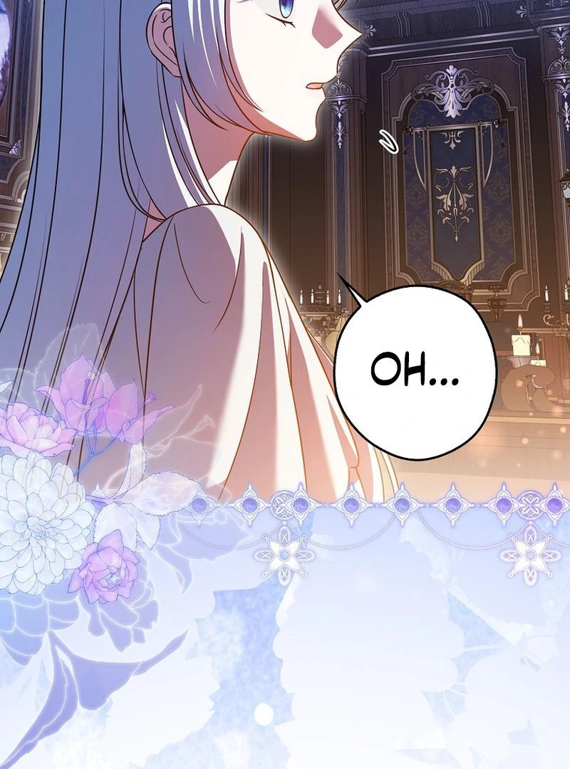 Marry or Die - الفصل 27 - 103