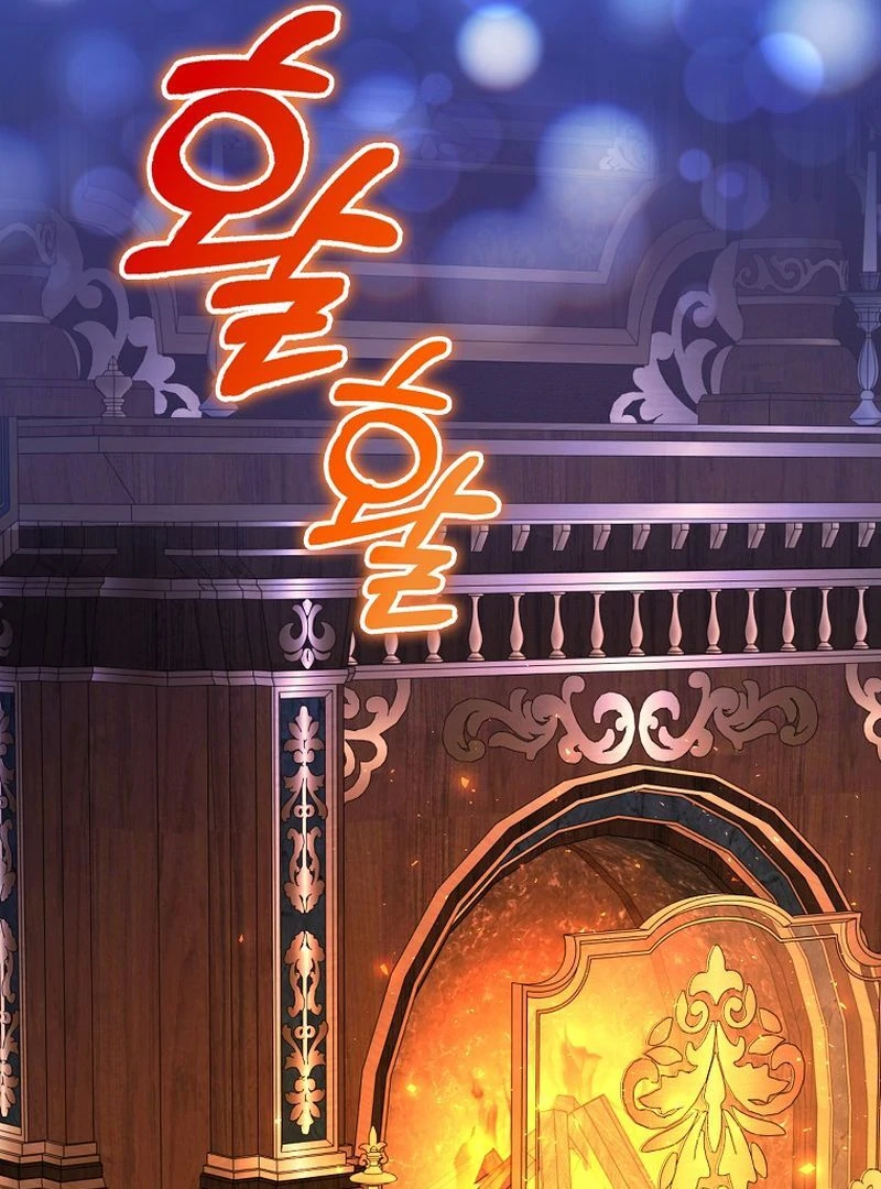 Marry or Die - الفصل 27 - 111