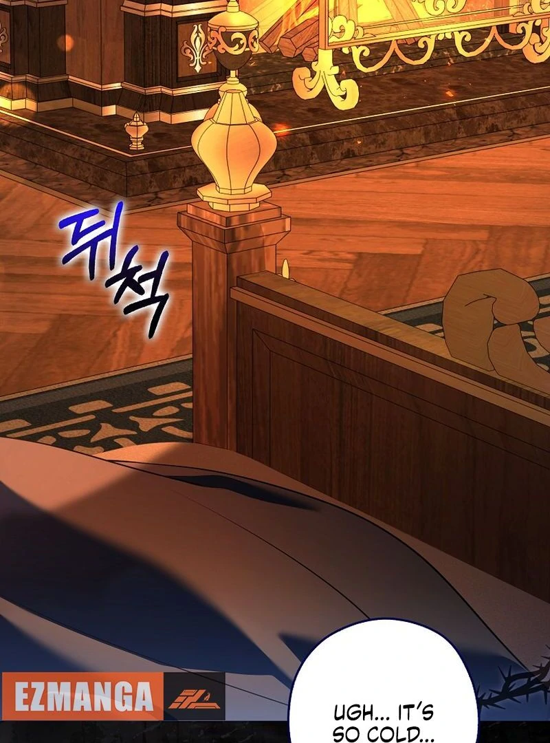 Marry or Die - الفصل 27 - 112