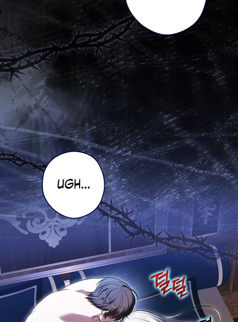 Marry or Die - الفصل 27 - 113