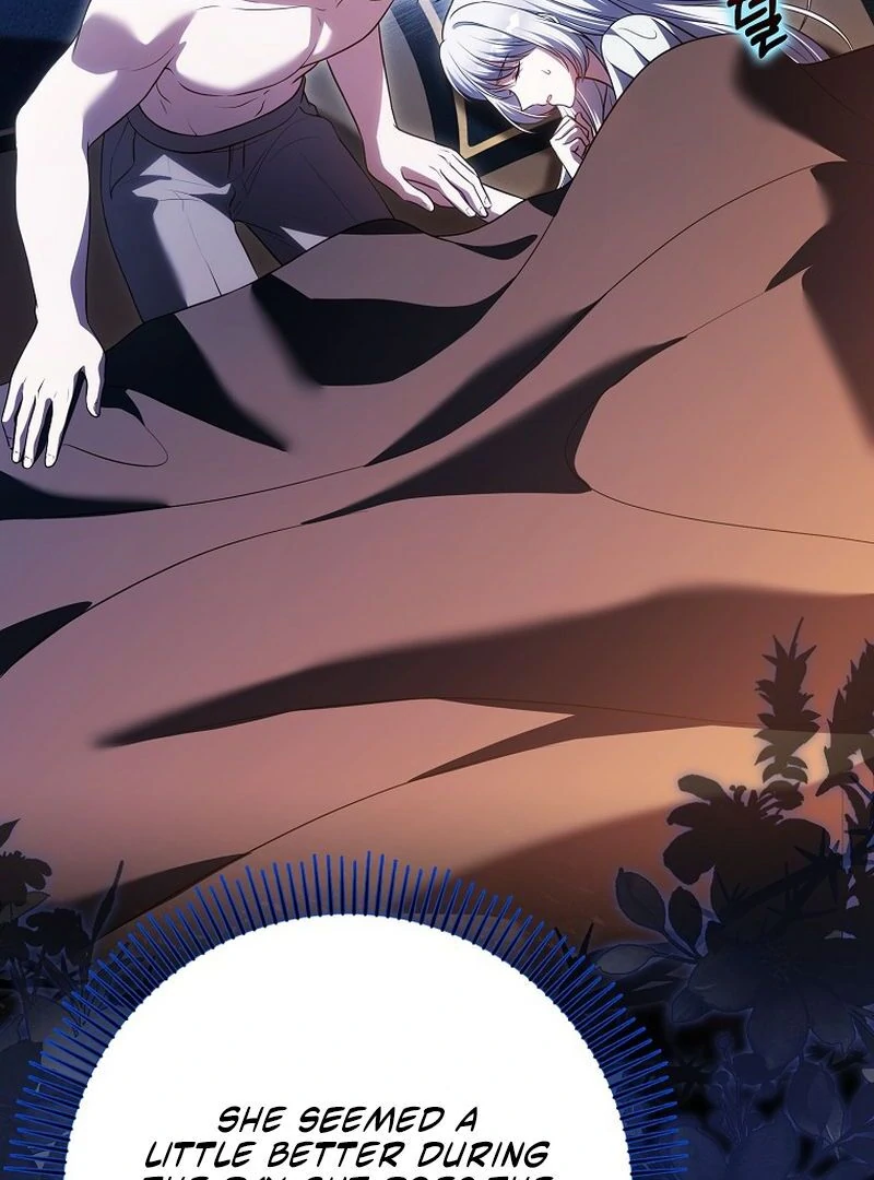 Marry or Die - الفصل 27 - 114