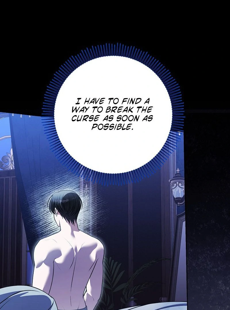 Marry or Die - الفصل 27 - 117