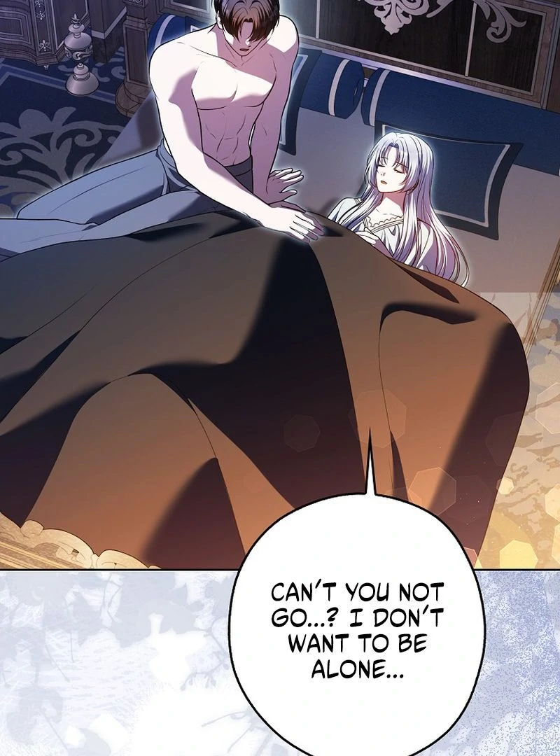 Marry or Die - الفصل 27 - 121