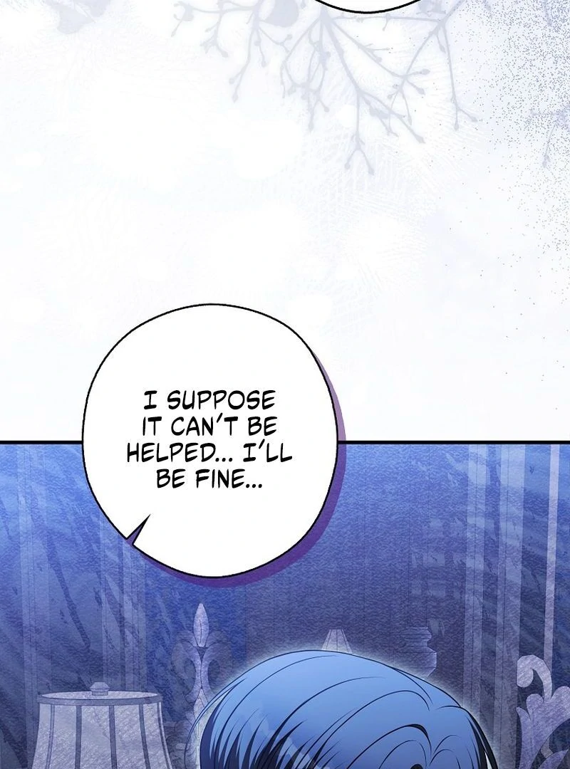 Marry or Die - الفصل 27 - 122