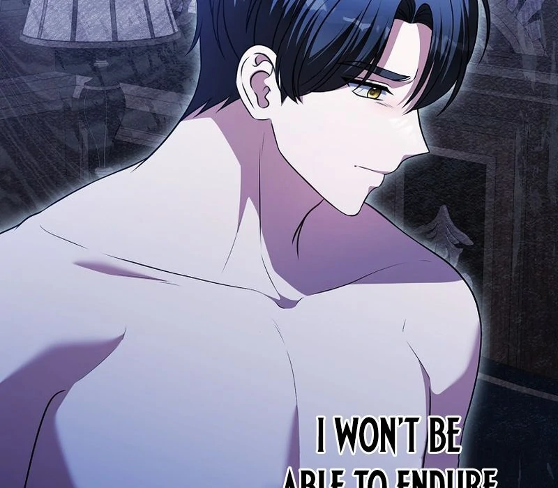 Marry or Die - الفصل 27 - 123